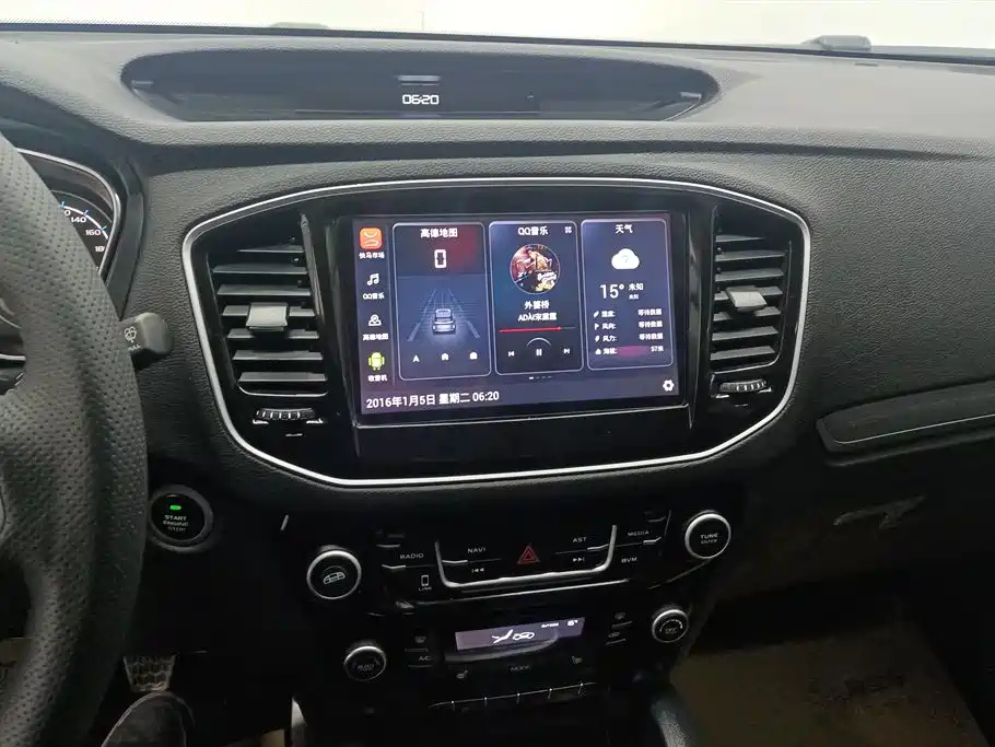 GEELY AUTO VISION X6 2017