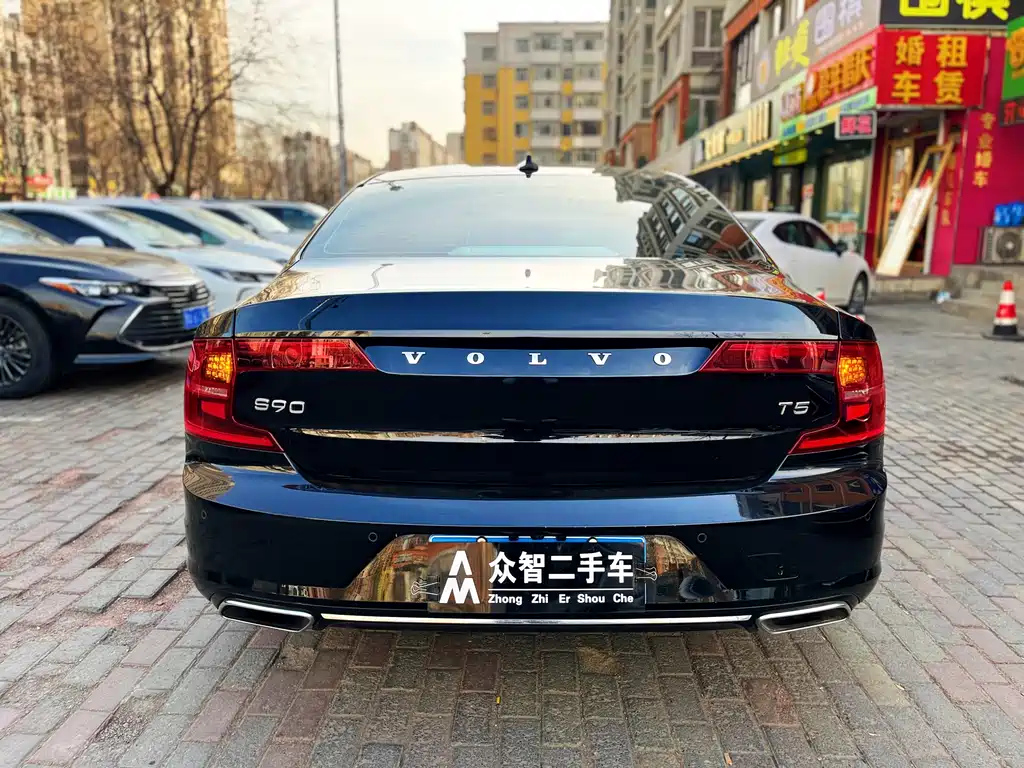 VOLVO S90 2020