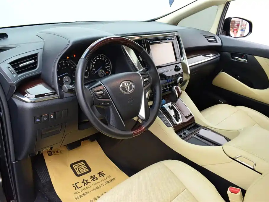 TOYOTA ALPHARD 2018