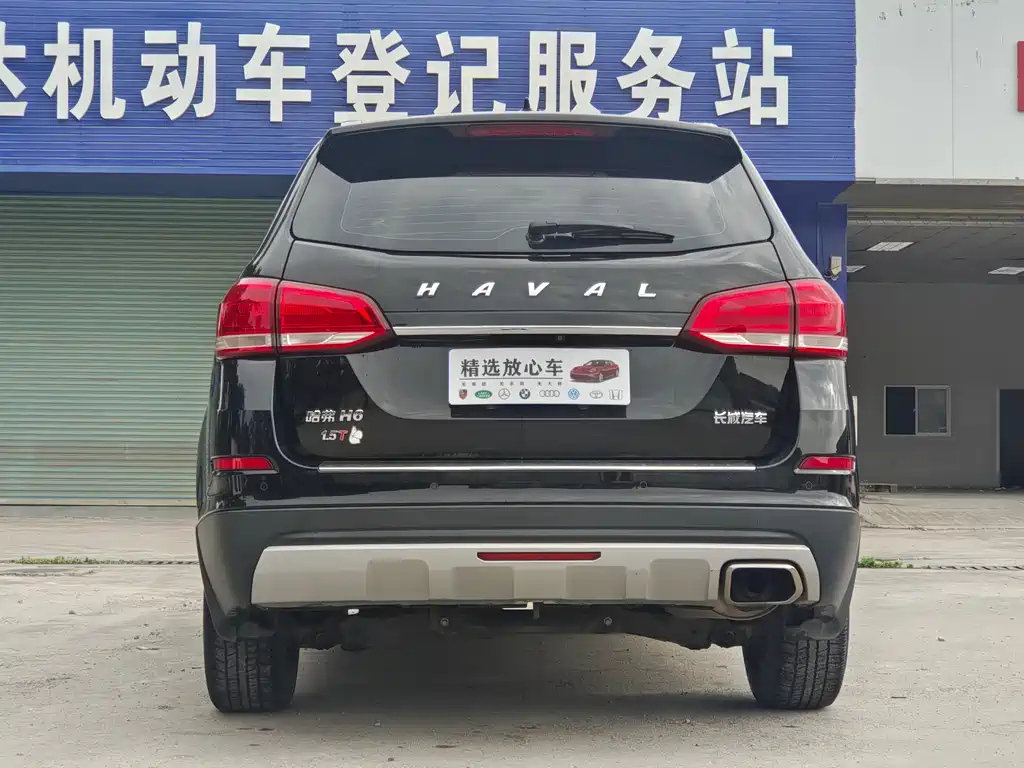 HAVAL H6 2018