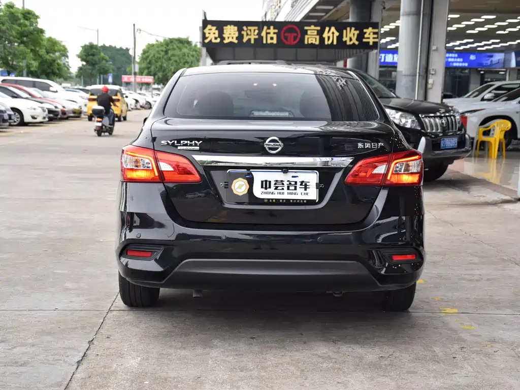 NISSAN SYLPHY 2022