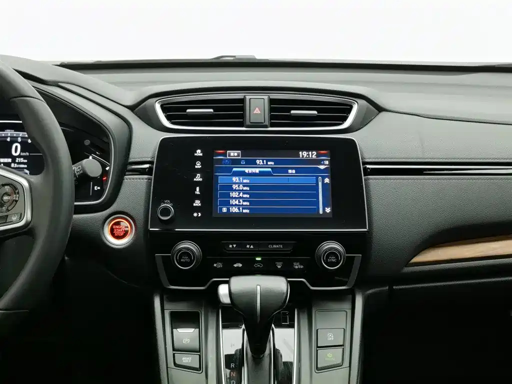 HONDA CR-V 2022