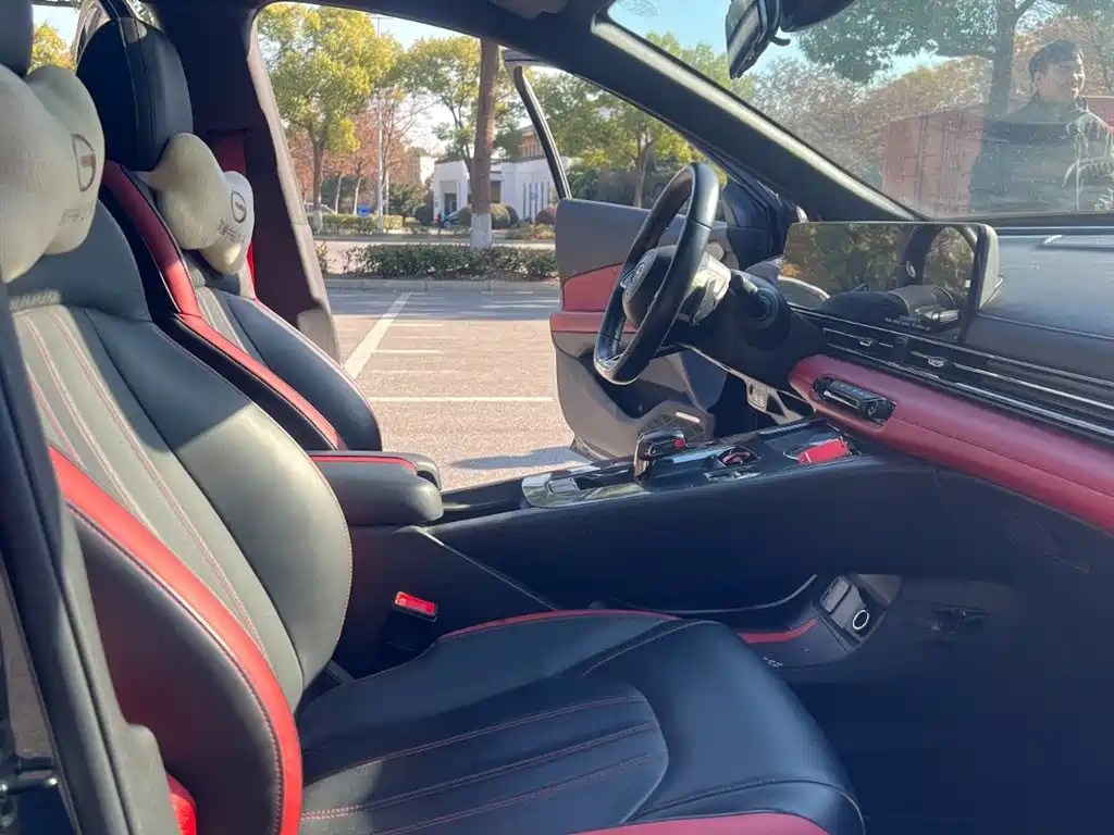 TRUMPCHI EMPOW 2021