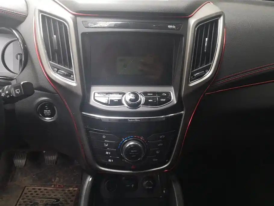 CHANGAN CS75 2018