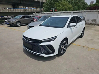 Купить