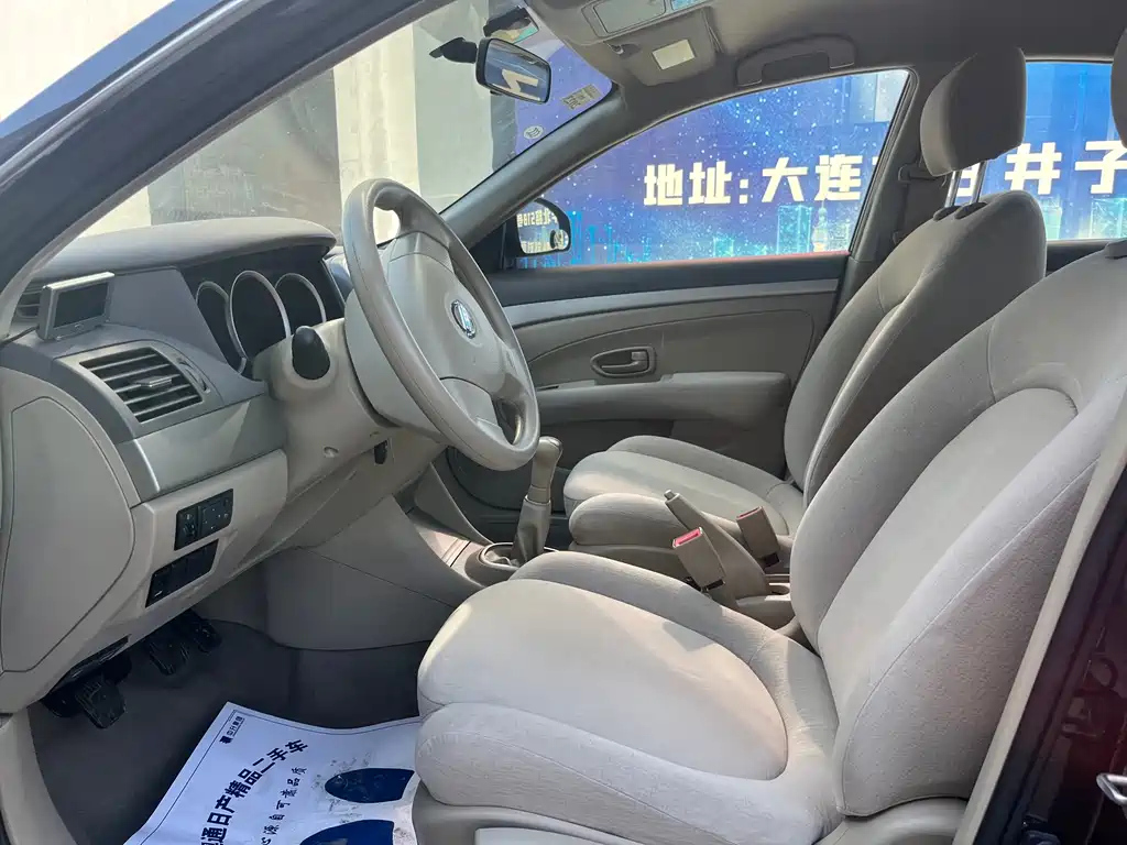 NISSAN SYLPHY 2015