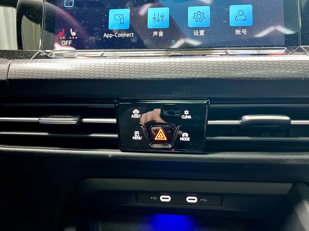 VOLKSWAGEN GOLF 2022