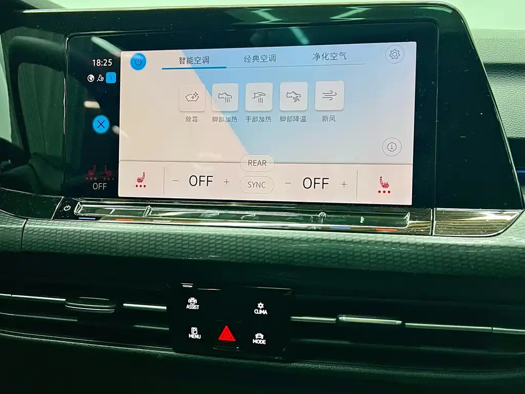 VOLKSWAGEN GOLF 2022