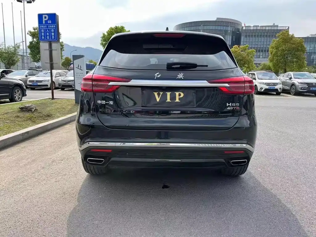HONGQI HS5 2021