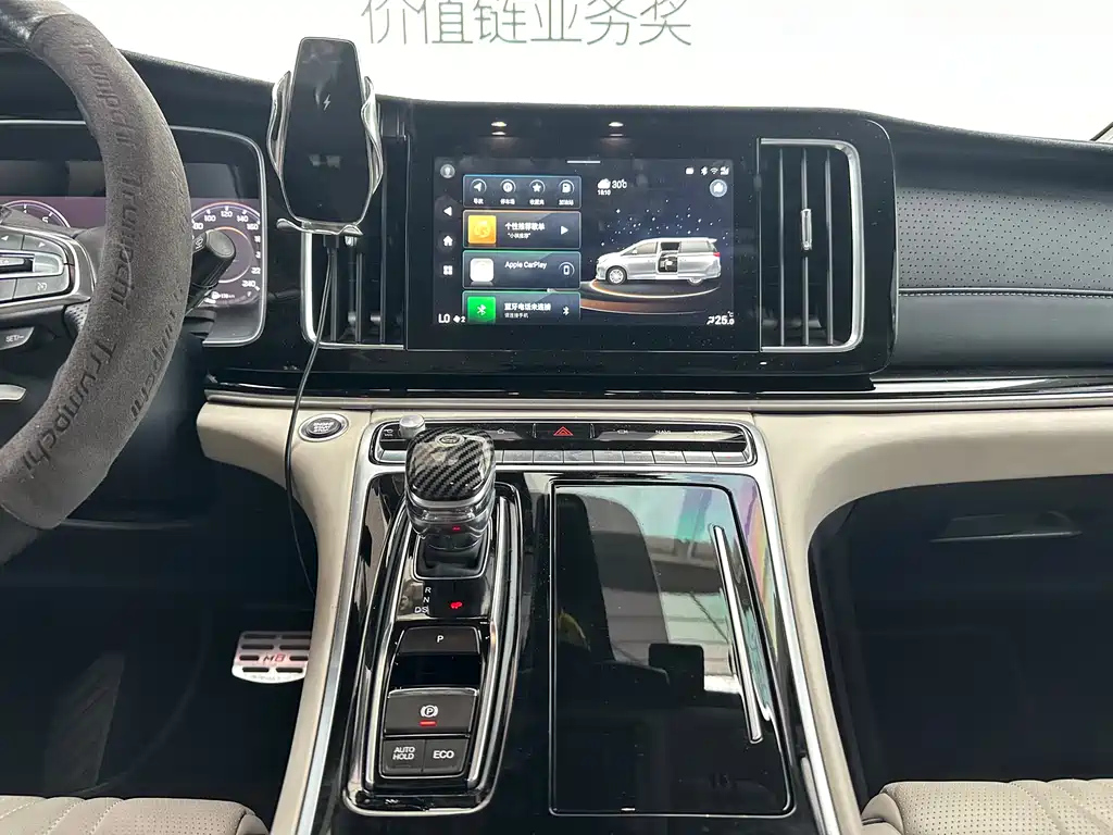 TRUMPCHI M8 2022