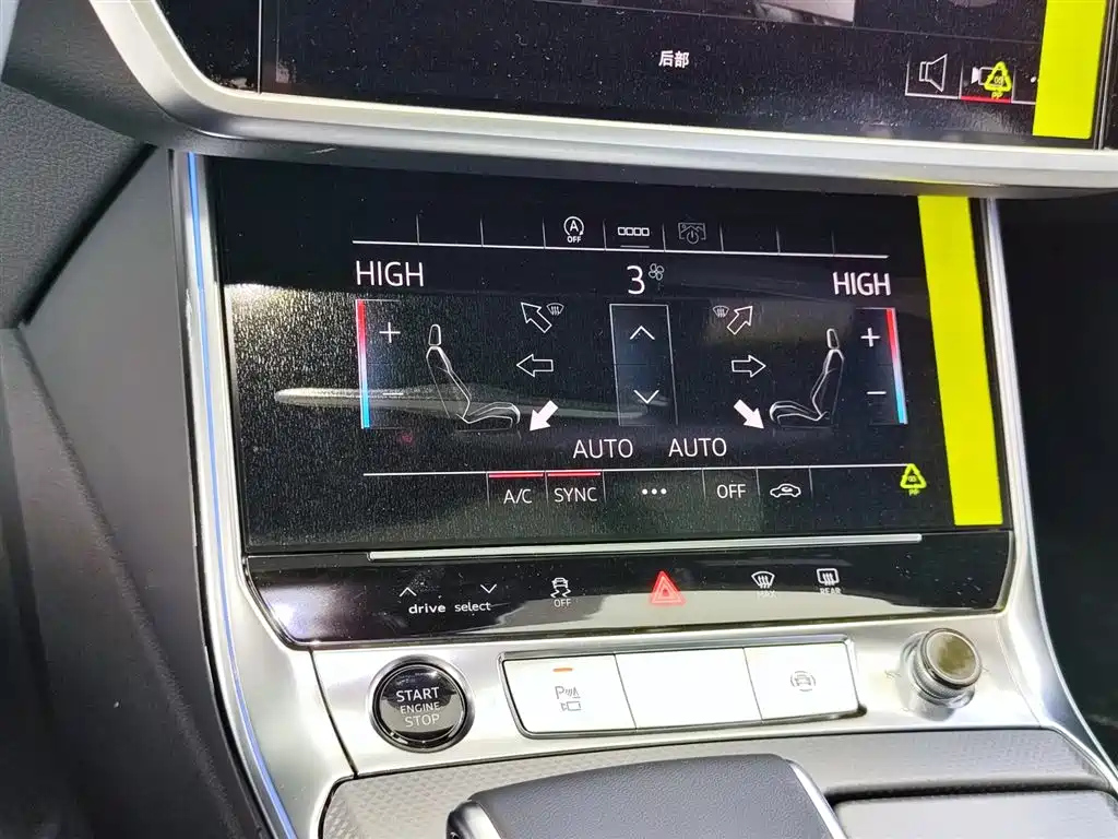 AUDI A6L 2024