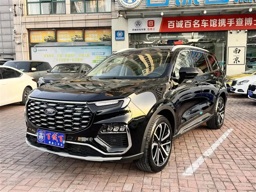 Аукционный лист FORD EQUATOR 2023