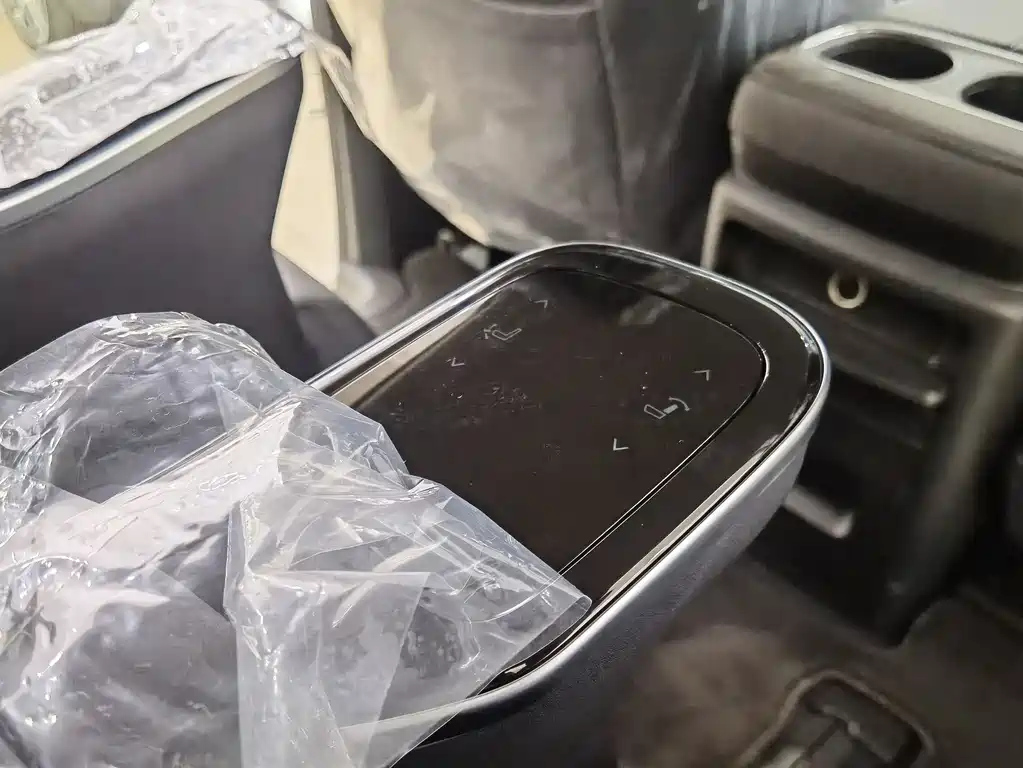 TRUMPCHI E9 2024