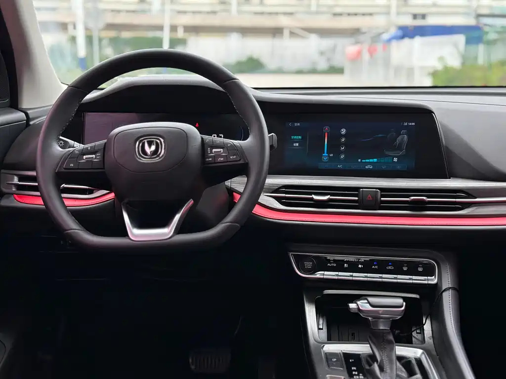 CHANGAN CS55PLUS 2020