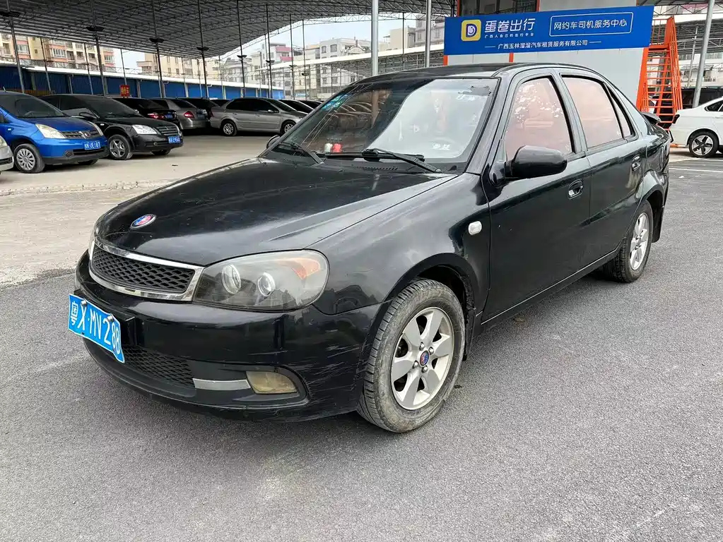 Аукционный лист GEELY AUTO GEELY SC3 2013