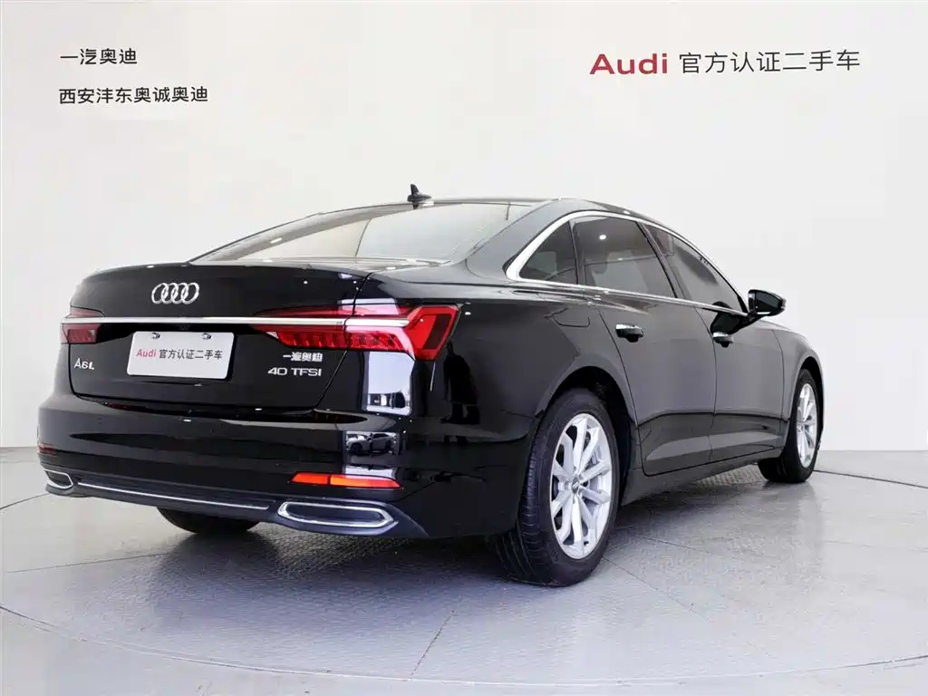 AUDI A6L 2020