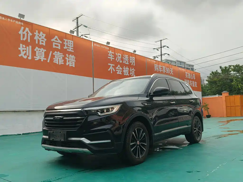 Аукционный лист ZOTYE T500 2018