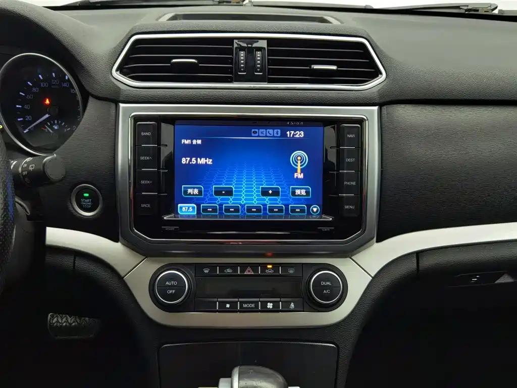 HAVAL H6 COUPE 2016