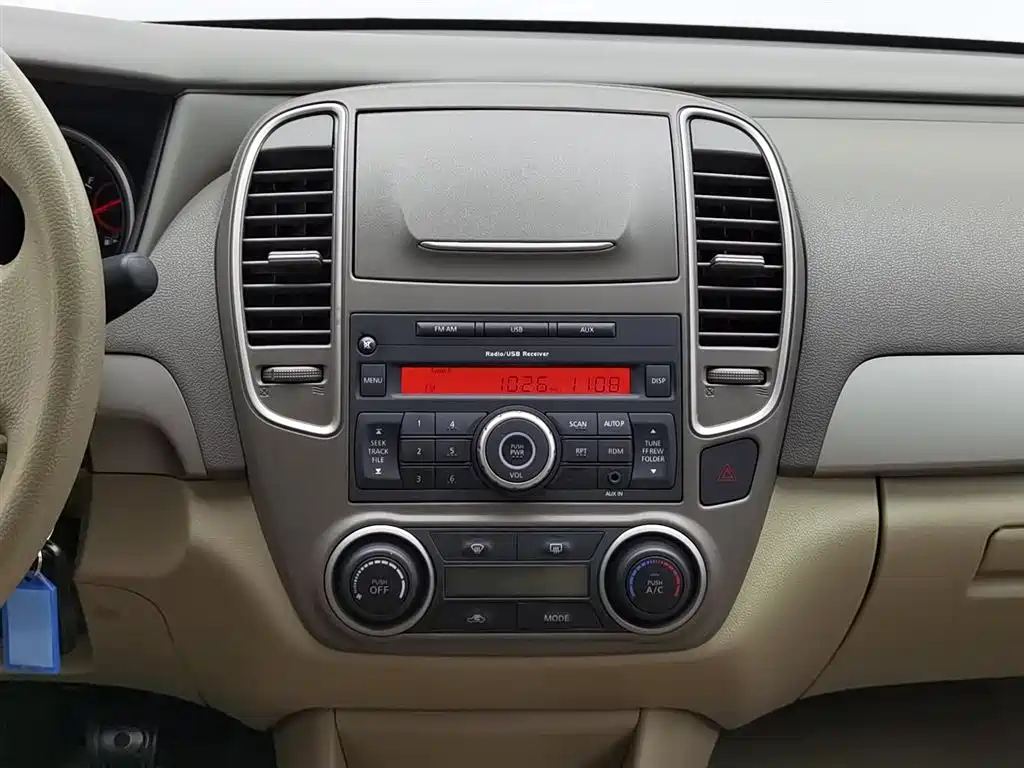 NISSAN SYLPHY 2018