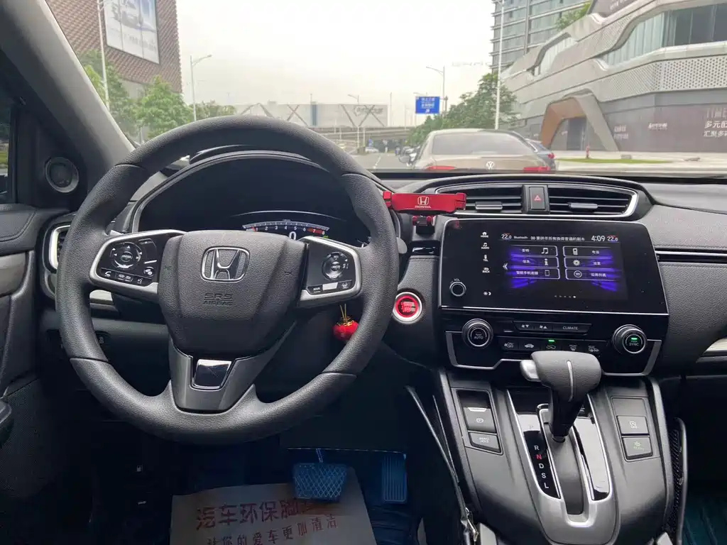 HONDA BREEZE 2021