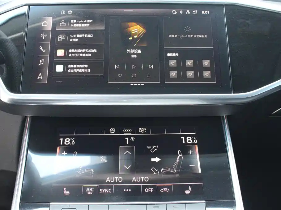 AUDI A6L 2021