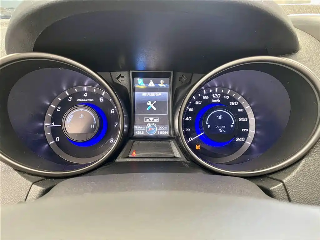 CHANGAN CS75 2015