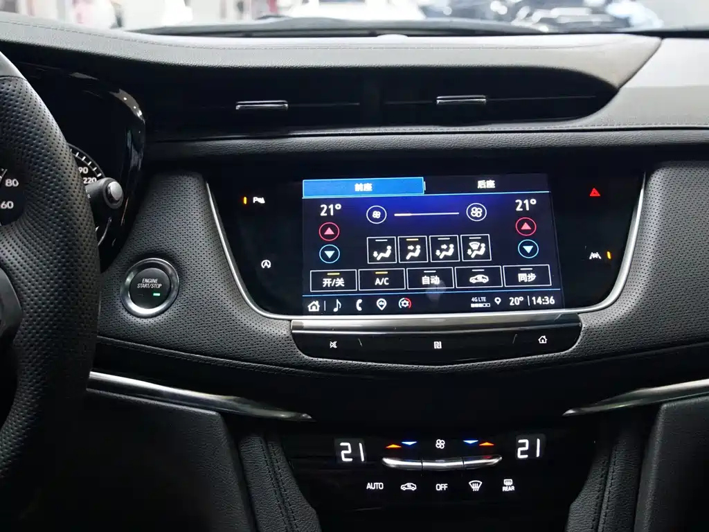 CADILLAC XT6 2020