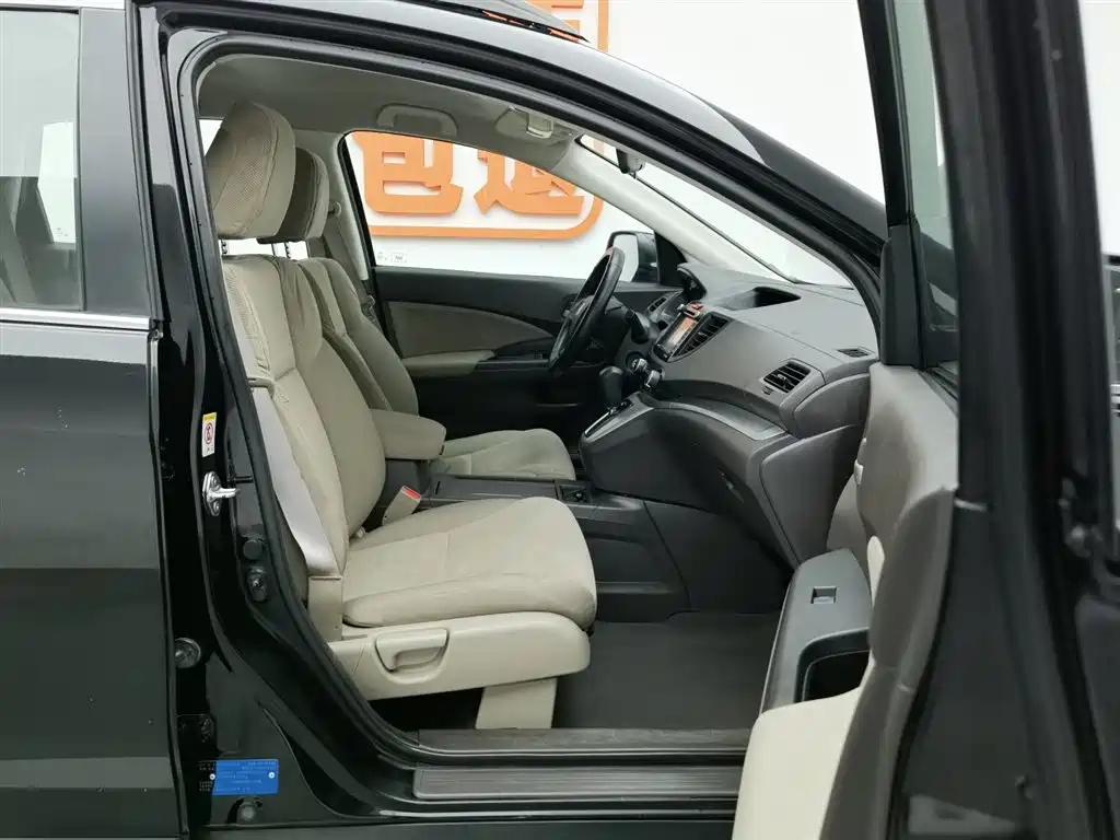 HONDA CR-V 2014