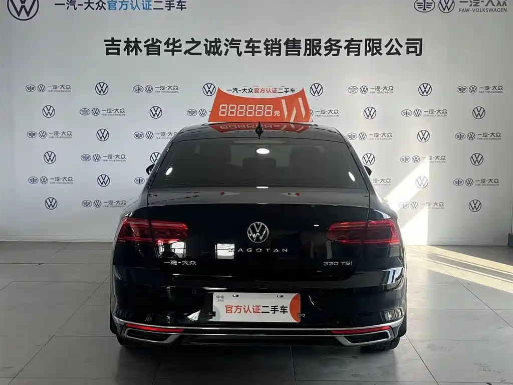 VOLKSWAGEN MAGOTAN 2021
