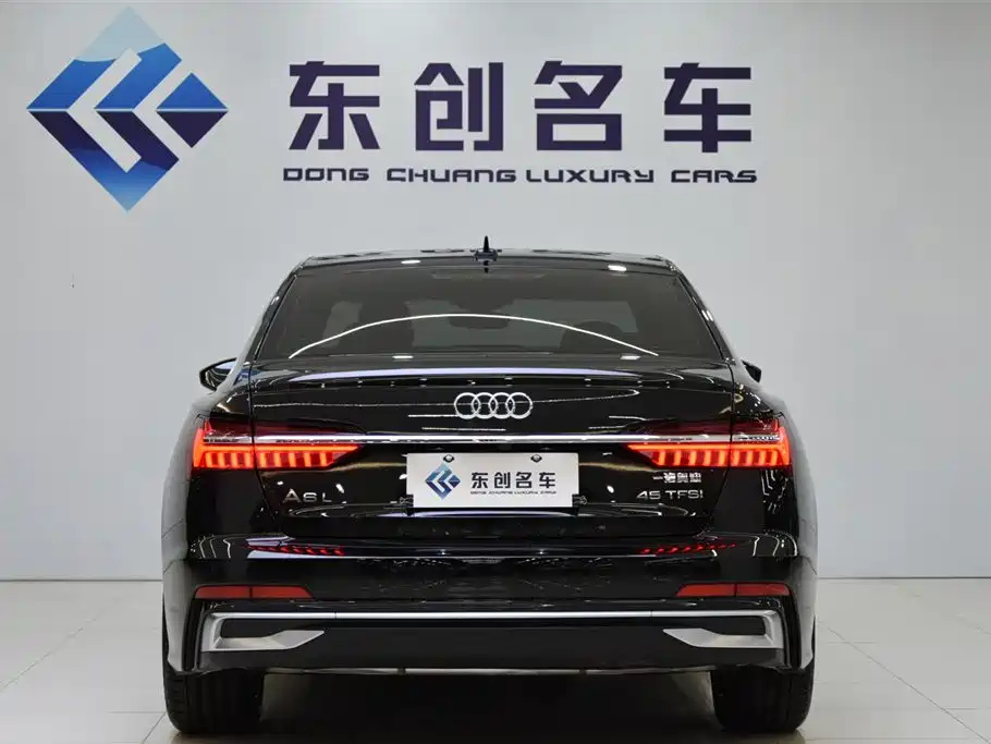 AUDI A6L 2023