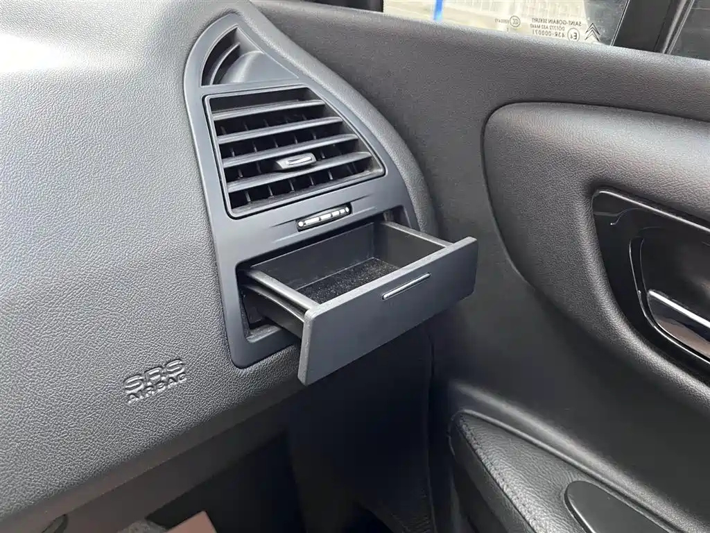 CITROEN C-QUATRE 2012
