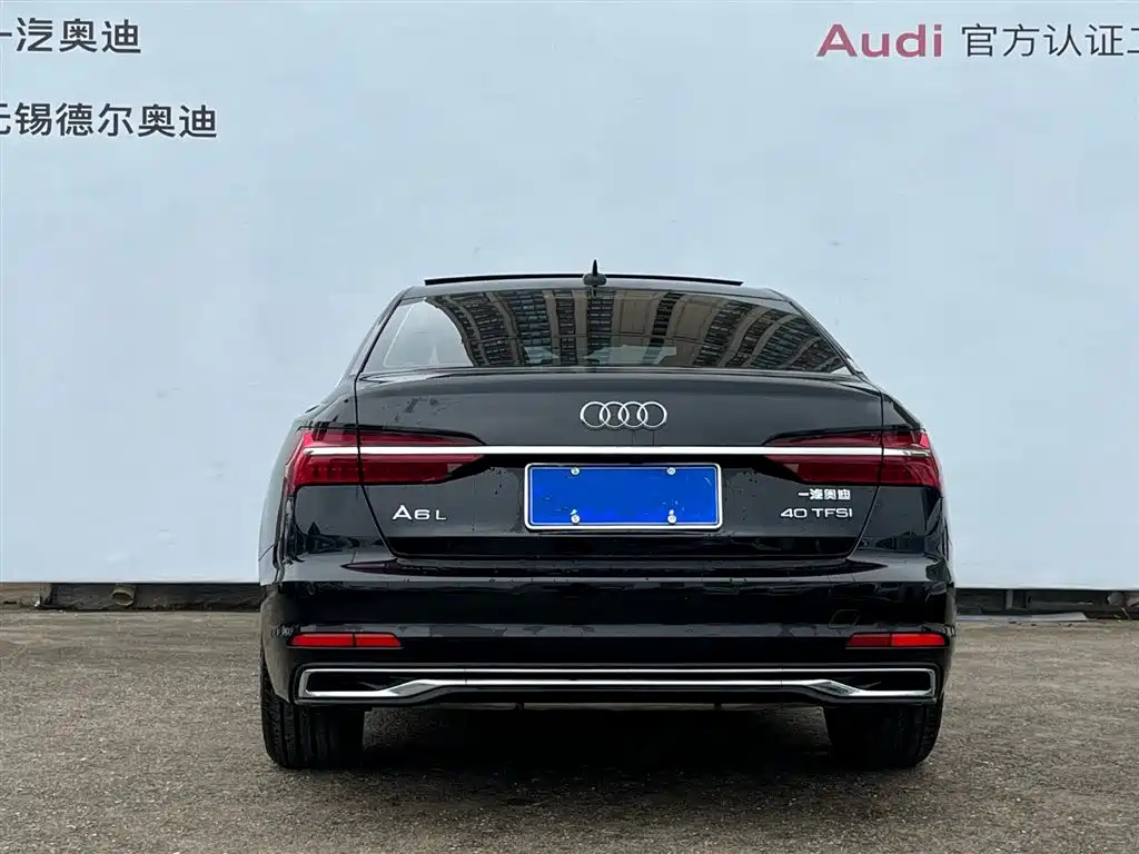 AUDI A6L 2023