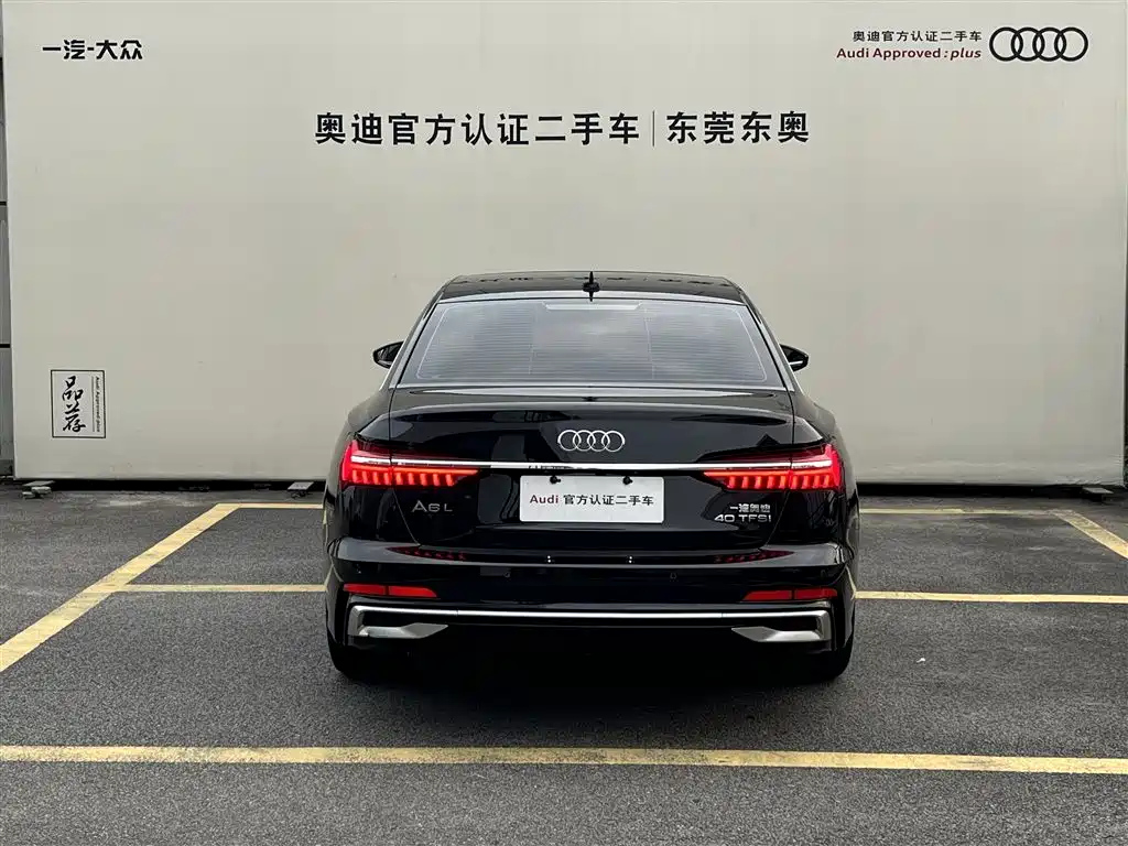 AUDI A6L 2023