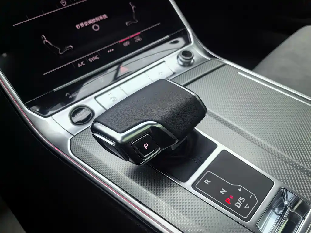 AUDI A6L 2023