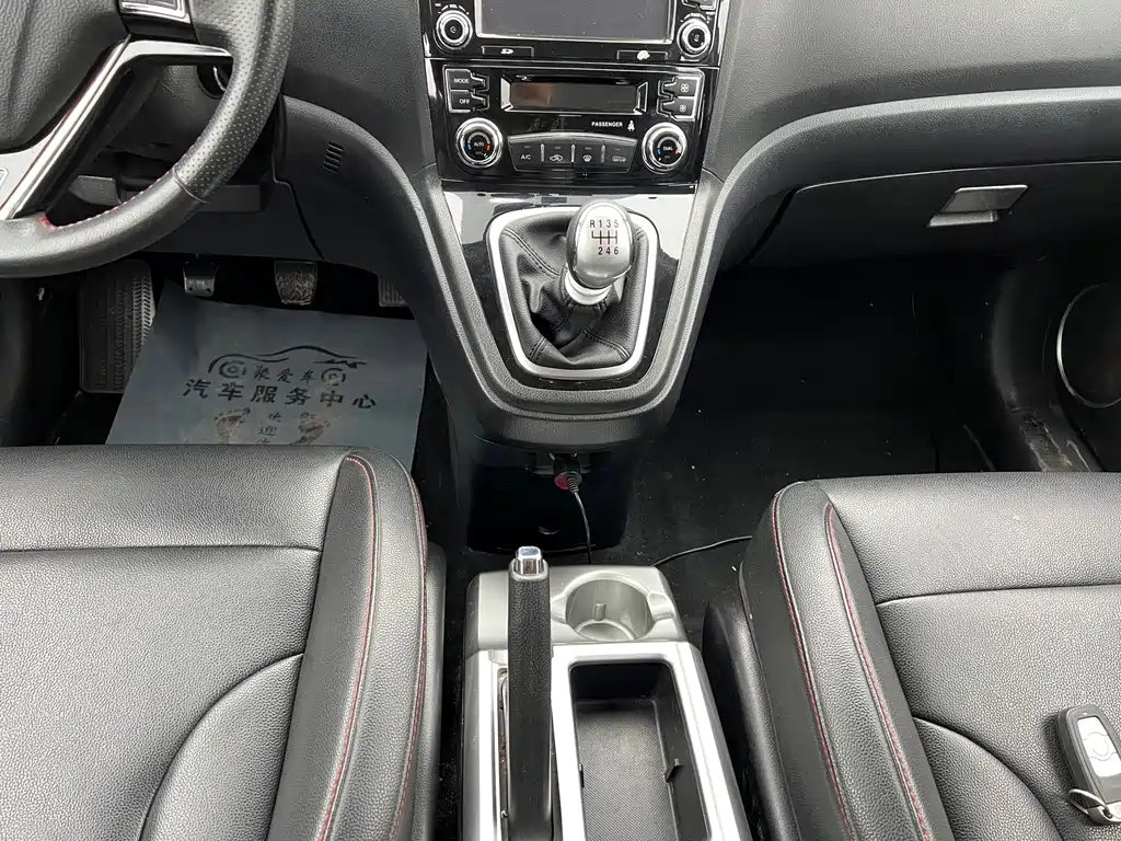 HAVAL H6 2013
