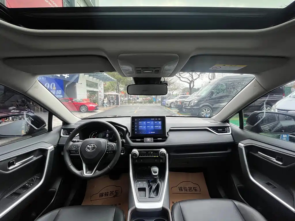 TOYOTA RAV4 RONGFANG 2023