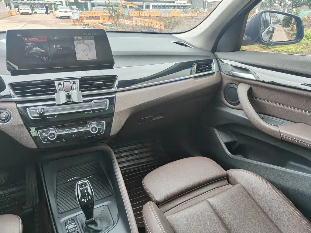 BMW X1 2020