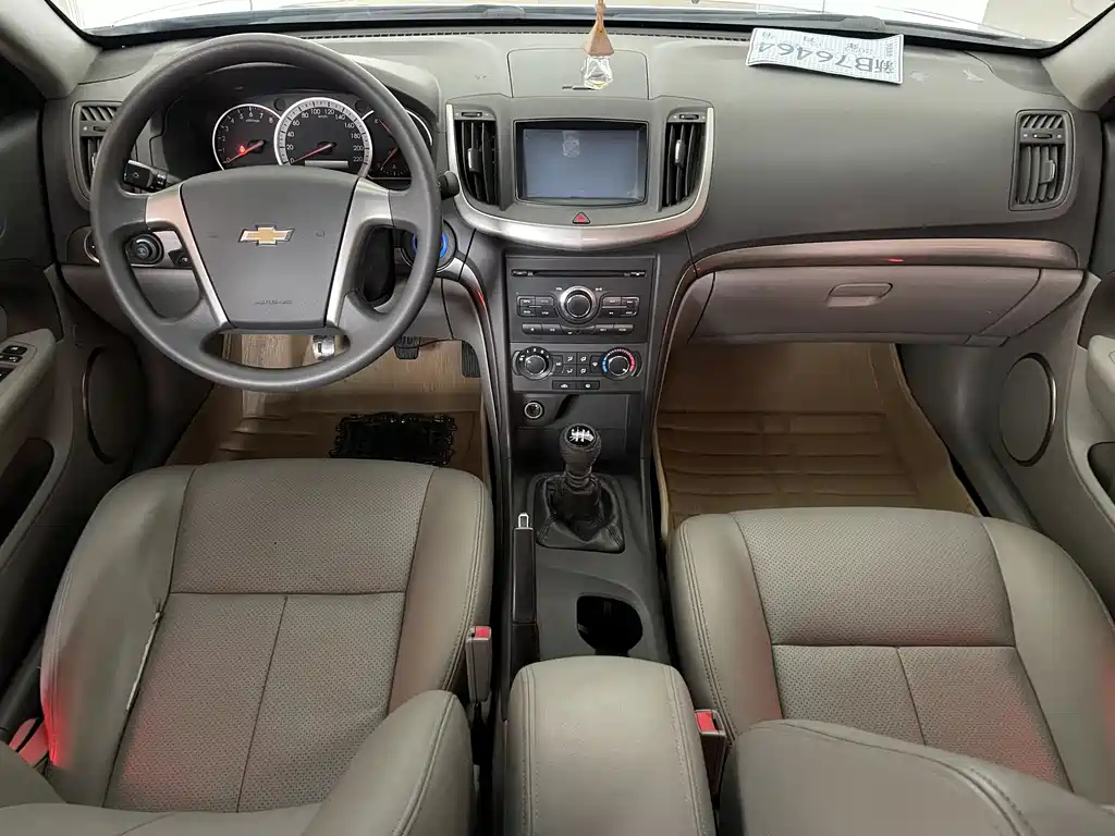 CHEVROLET OTHER 2013