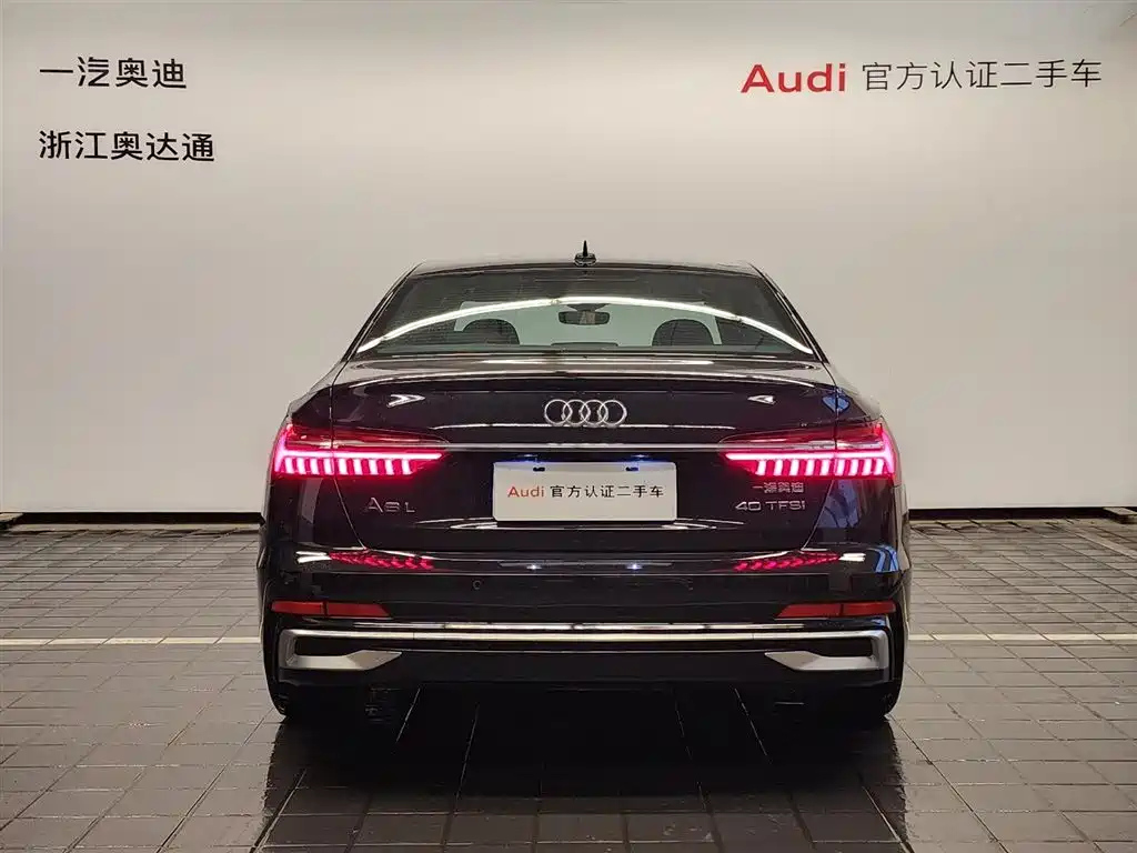 AUDI A6L 2023