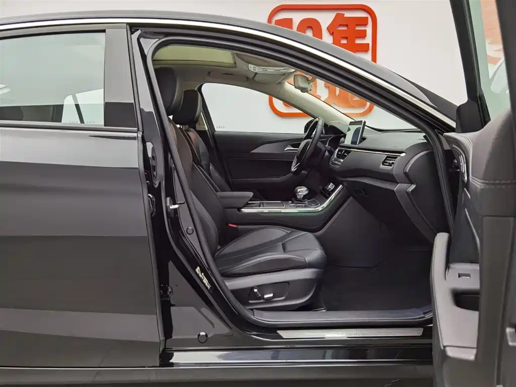 HONGQI H5 2021