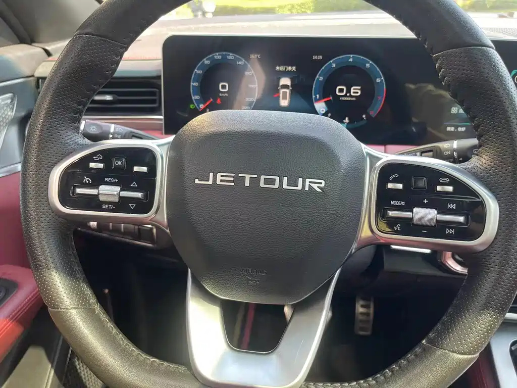 JETOUR X70 PLUS 2022