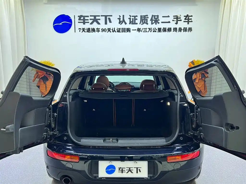 MINI CLUBMAN 2022