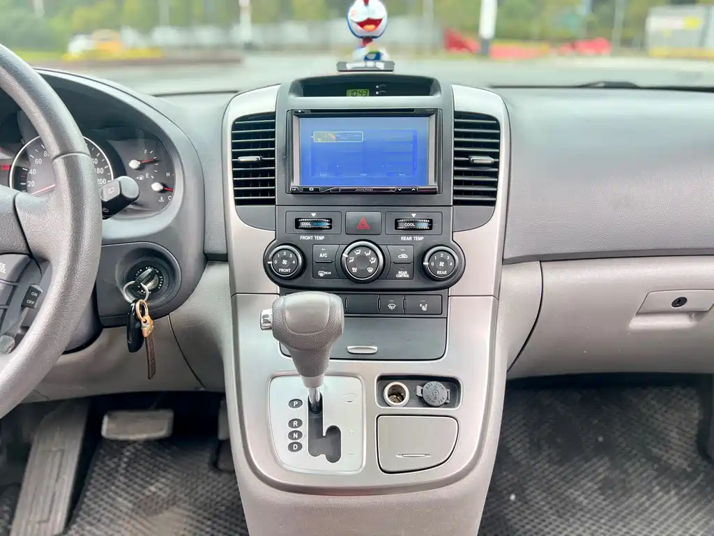 KIA VQ 2015