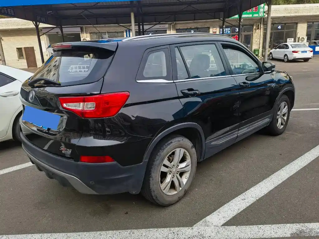 CHANGAN CS75 2015
