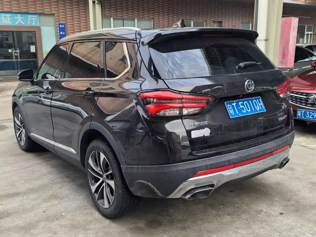 ZHONGHUA V7 2019