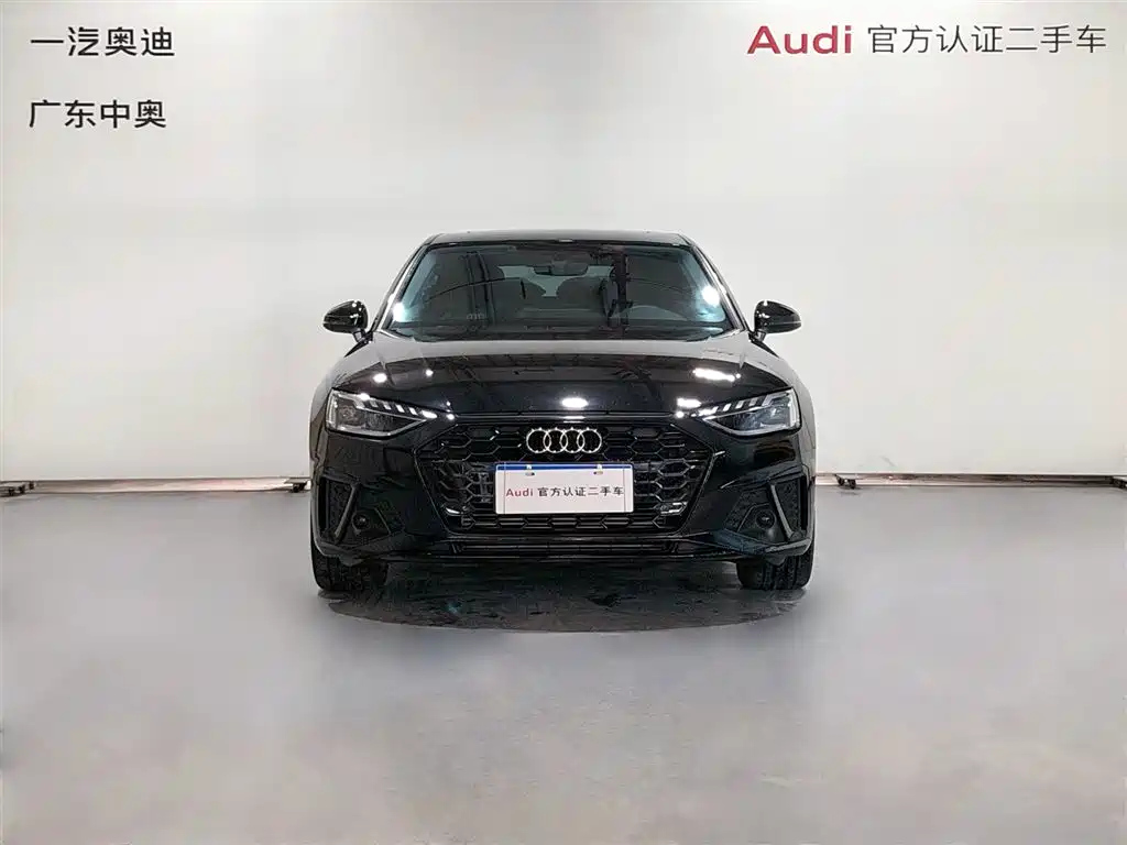 AUDI A4L 2022