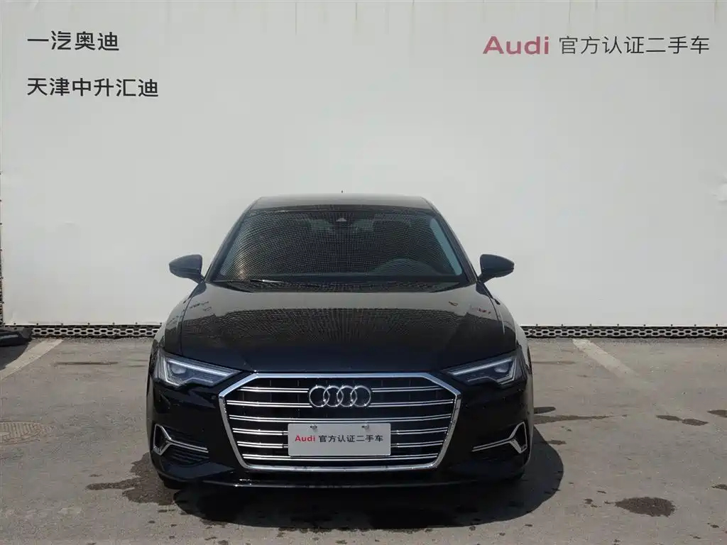 AUDI A6L 2023