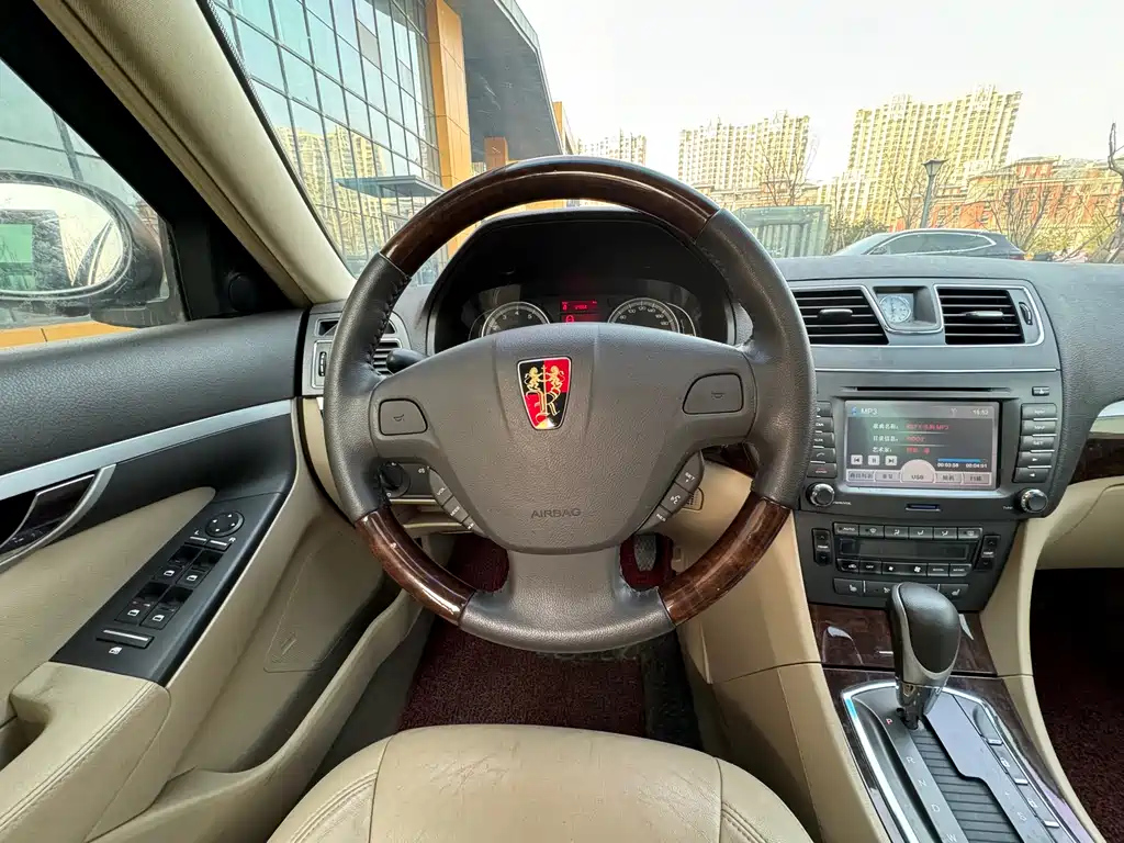 ROEWE 750 2012