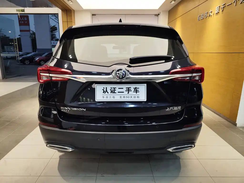 BUICK ENVISION 2020