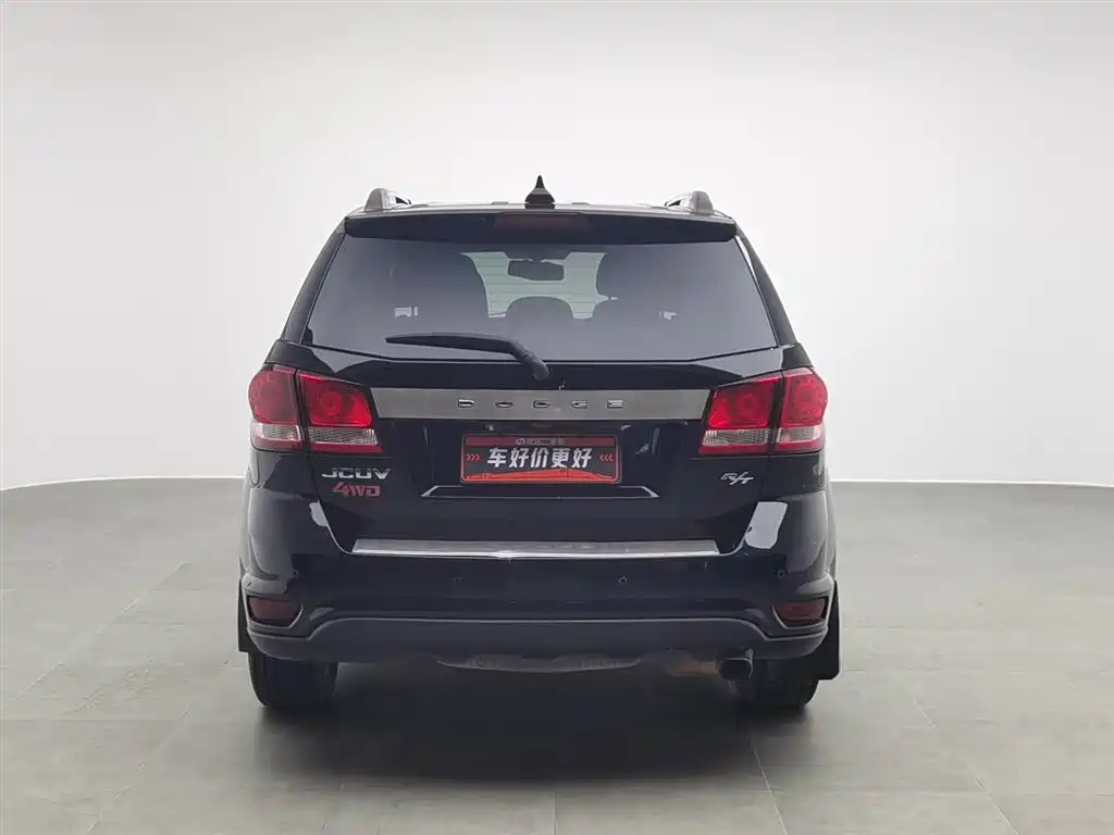 DODGE JCUV 2015